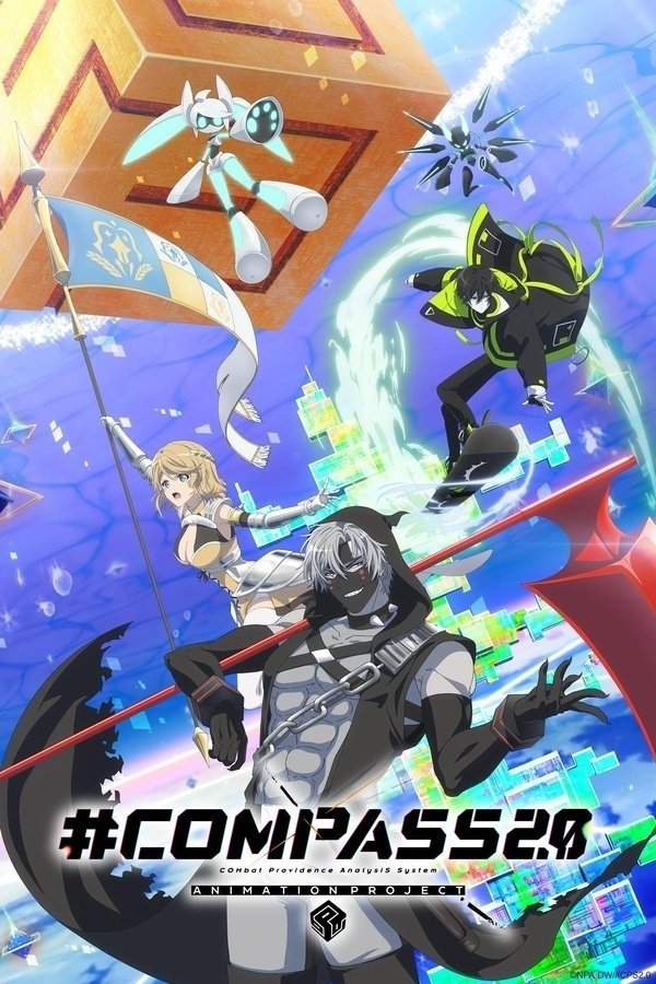 انمي Compass 2.0: Sentou Setsuri Kaiseki System الحلقة 4 مترجمة