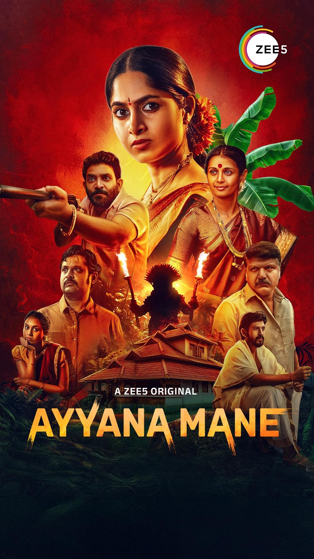 مسلسل Ayyana Mane 2025 الموسم 1 الحلقة 6 والأخيرة