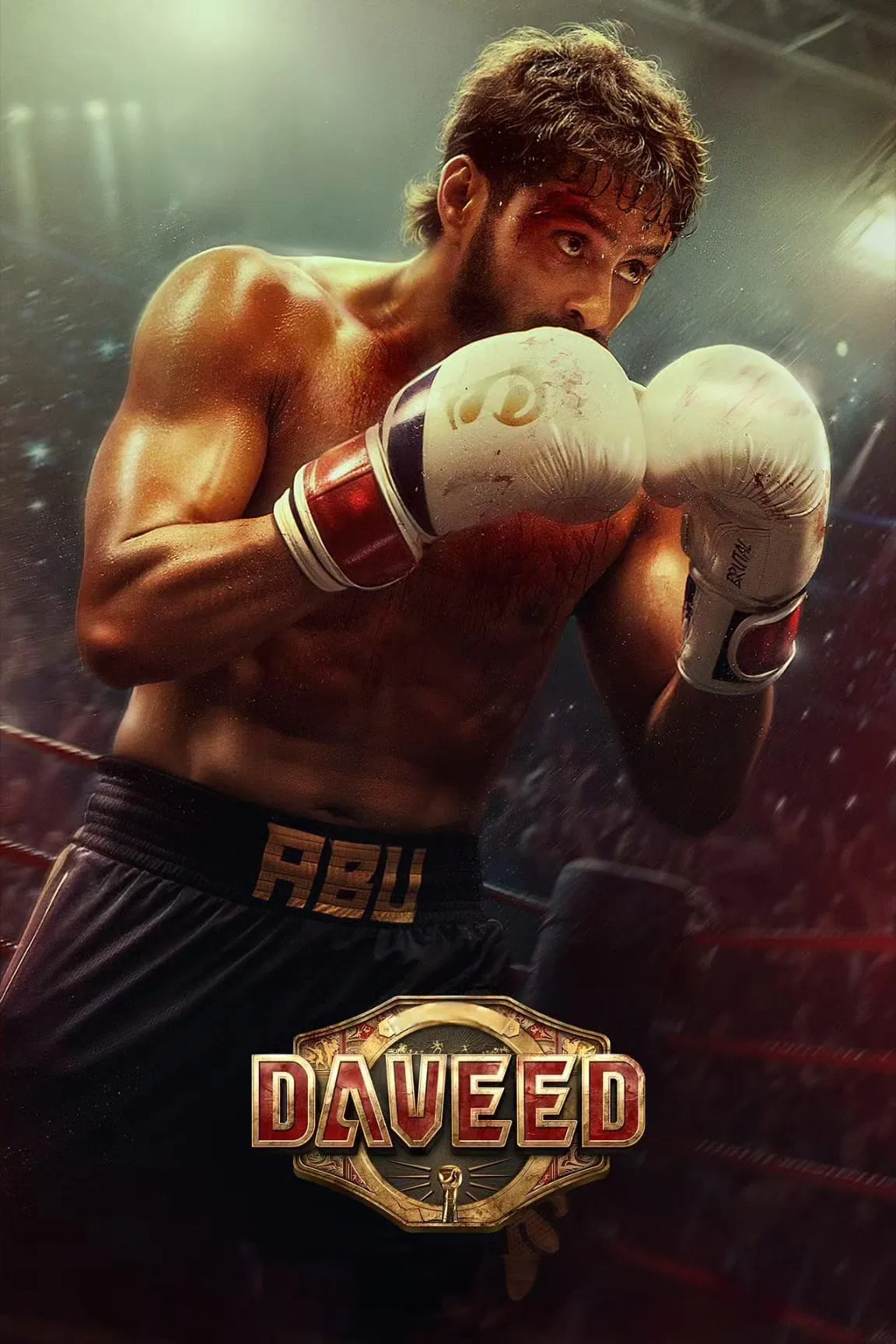 فيلم Daveed 2025 مترجم