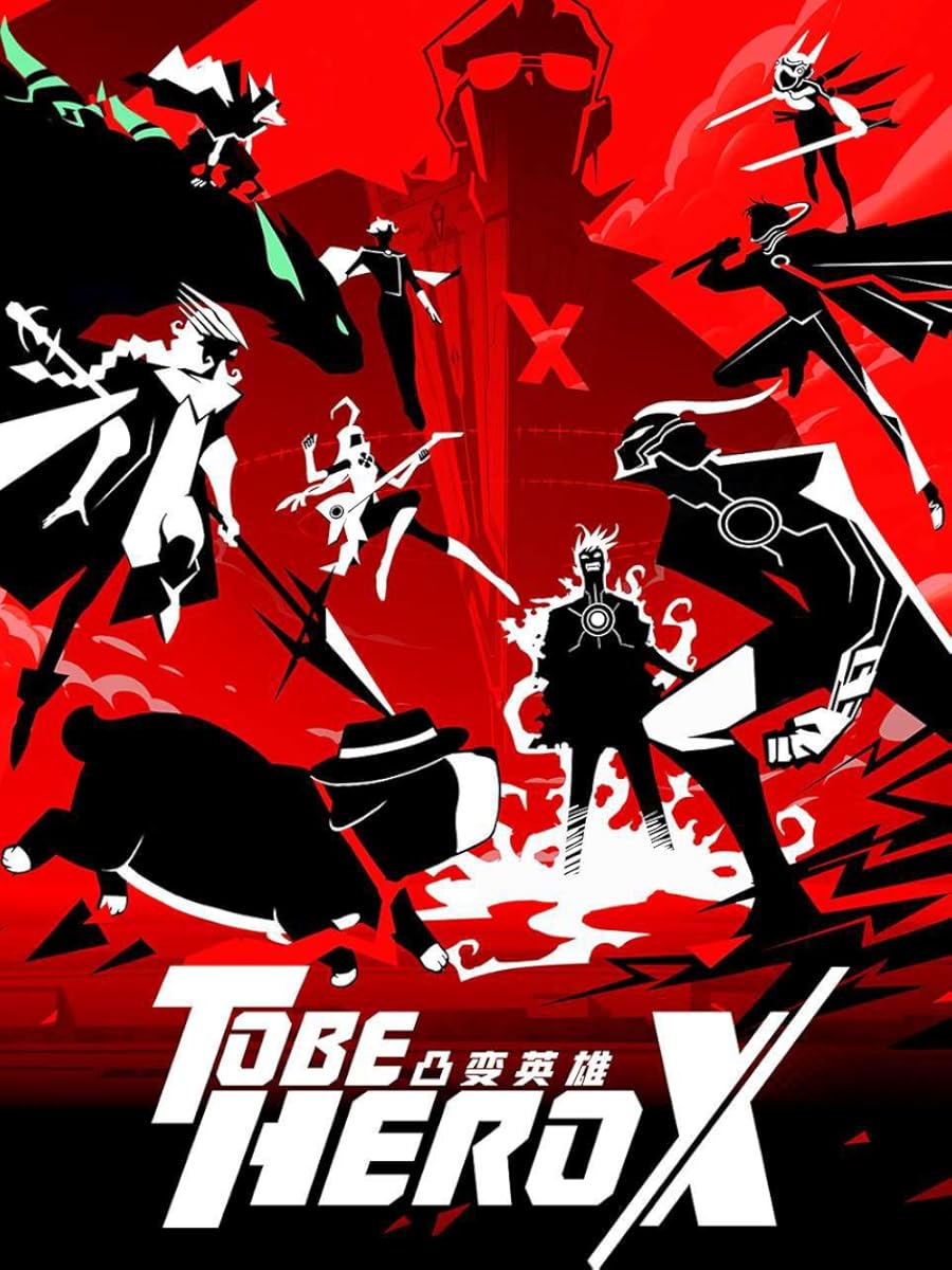 انمي To Be Hero X الموسم 1 الحلقة 2