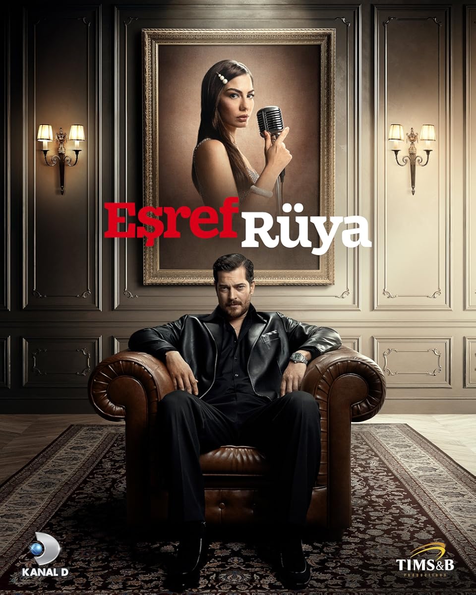 مسلسل حلم اشرف الموسم 1 الحلقة 6