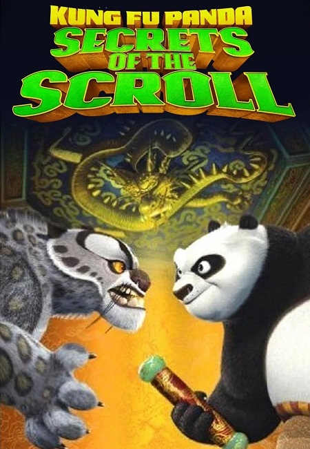 فيلم Kung Fu Panda Secrets of the Scroll 2016 مترجم