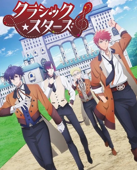 انمي Classic Stars الحلقة 13 مترجمة