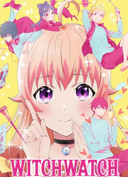 انمي Witch Watch الحلقة 13 مترجمة