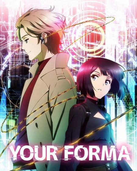 انمي Your Forma الحلقة 13 مترجمة