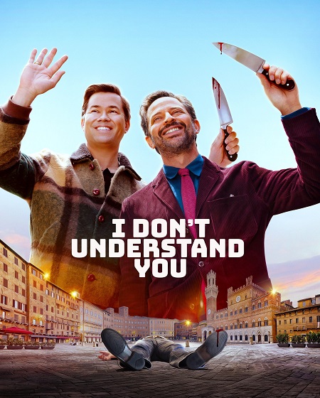 فيلم I Don’t Understand You 2024 مترجم