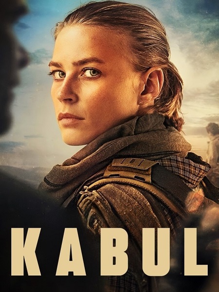 مسلسل Kabul الحلقة 2 مترجمة