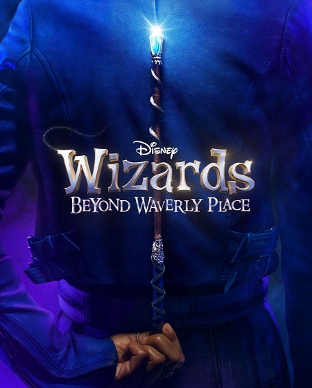 مسلسل Wizards Beyond Waverly Place الموسم الاول الحلقة 13 مترجمة